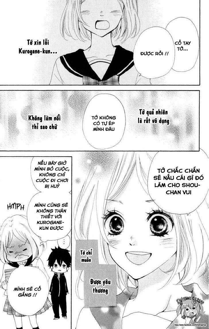 Oshiete, Kurogane-Kun: Chapter 1