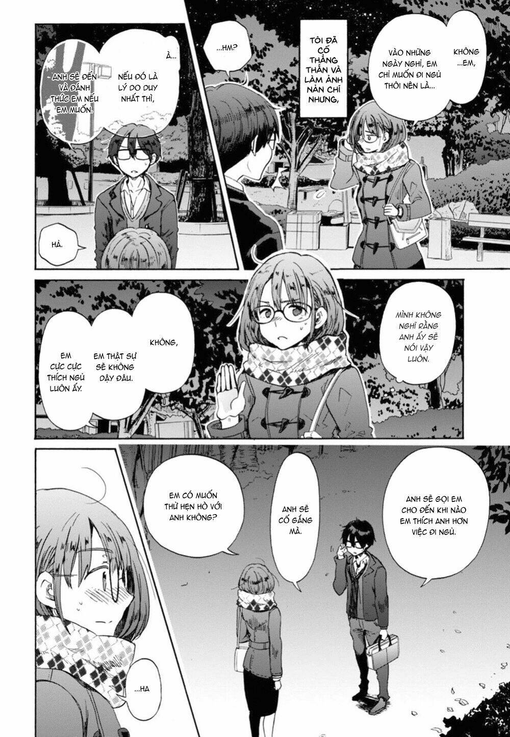 Dậy Đi Nào, Kusakabe: Chapter 1