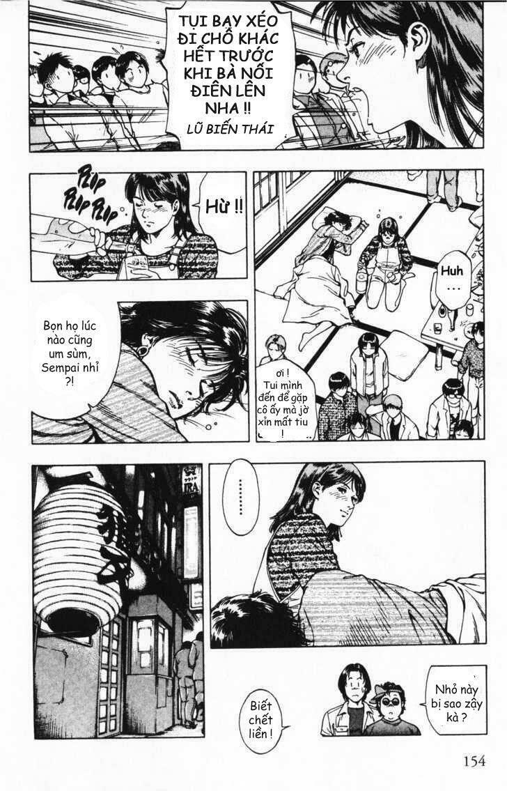 Family Compo: Chapter 41