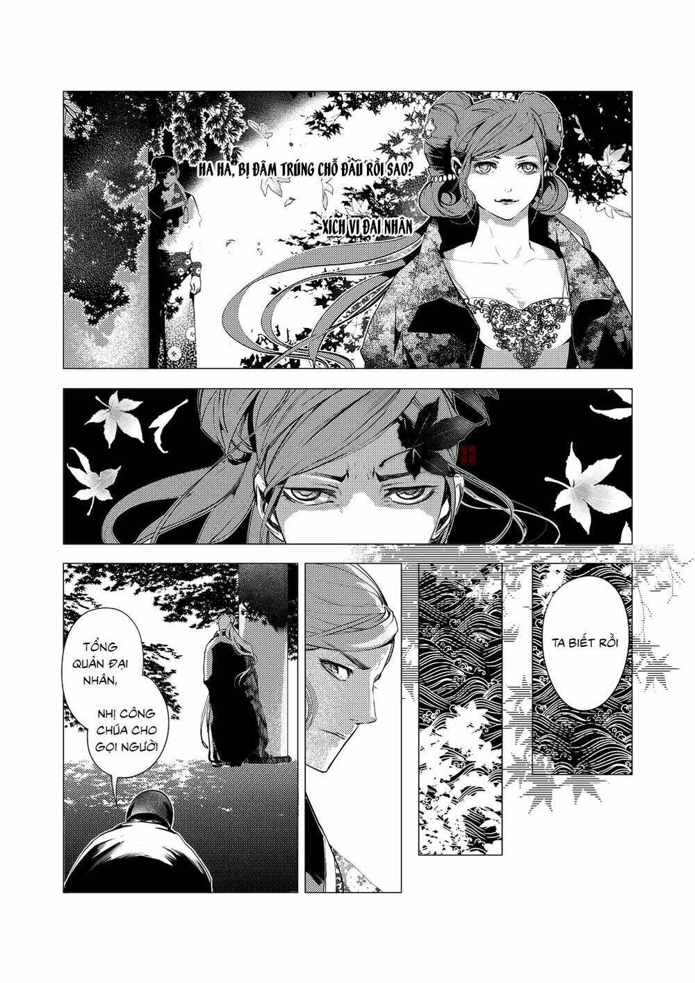 Tạp Tư Lục: Chapter 10