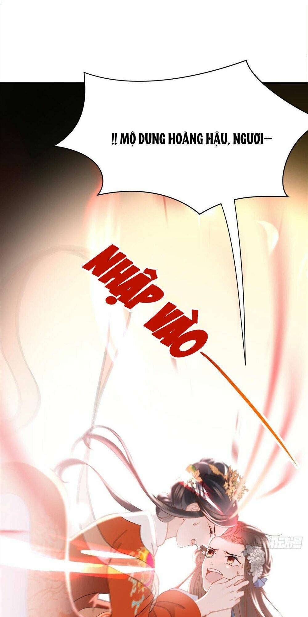 Vương Phi Thông Linh: Chapter 26