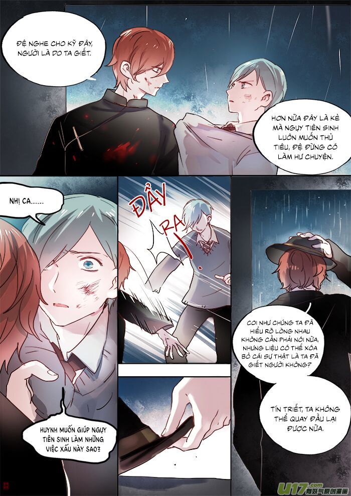 Nam Yên Trai Bút Lục: Chapter 12.2