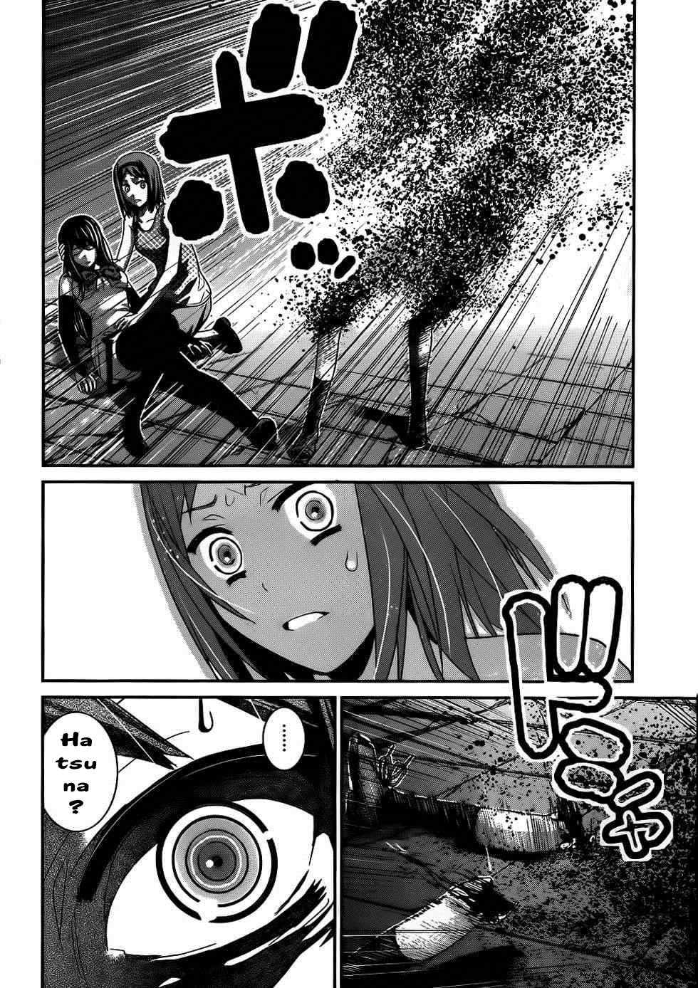 Gokukoku No Brynhildr: Chapter 83