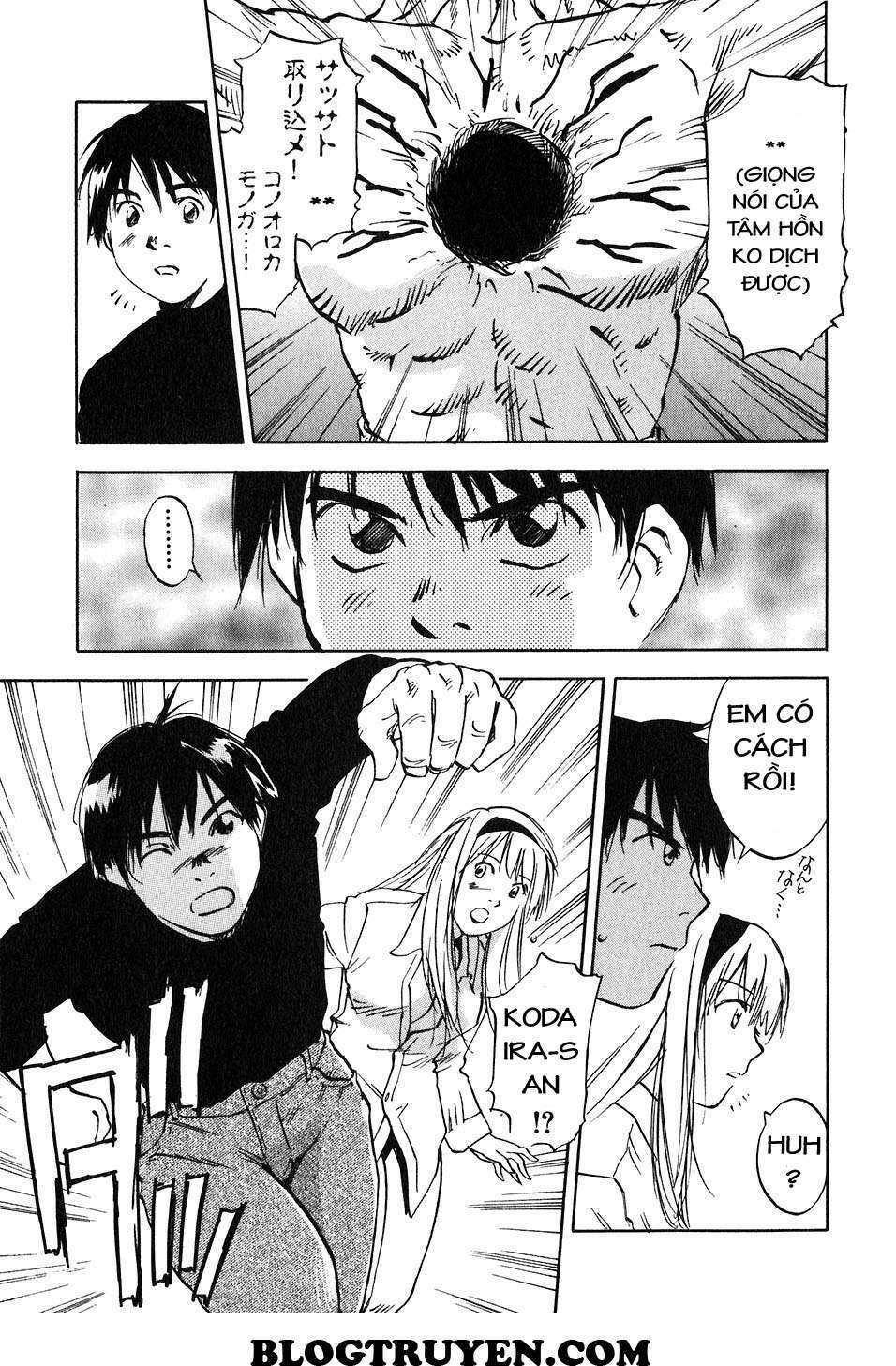 Magetsukan Kitan: Chapter 45