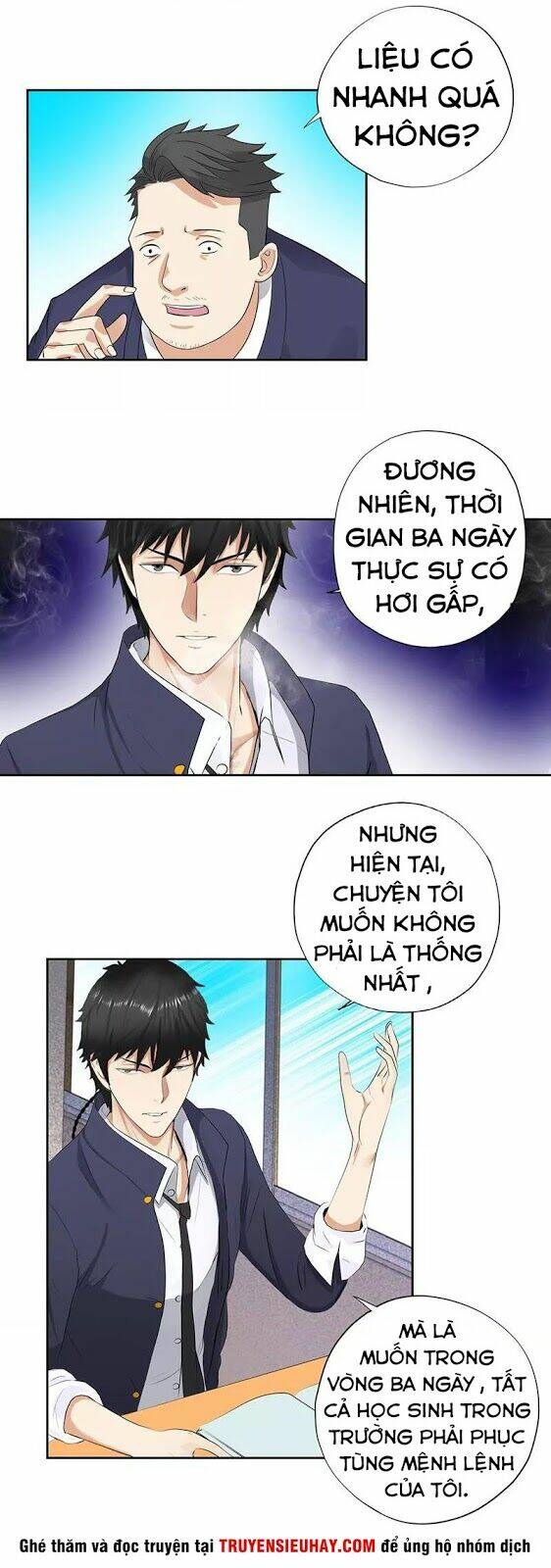 Học Viện Cao Thủ: Chapter 47