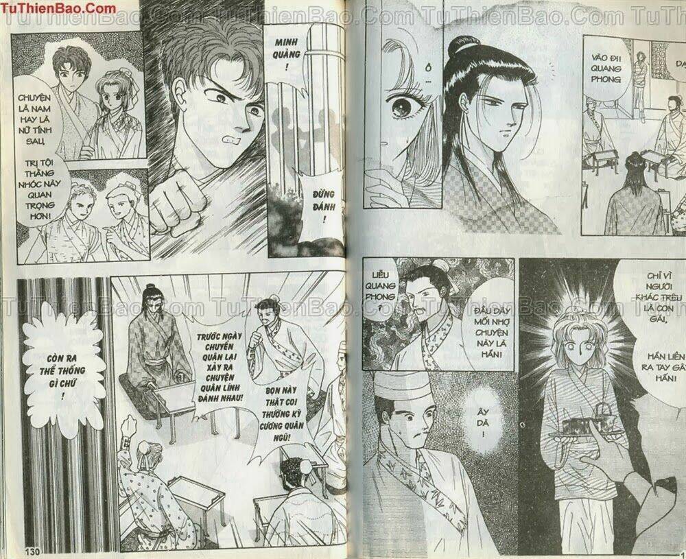 Tiêu Khúc Tương Tư: Chapter 1
