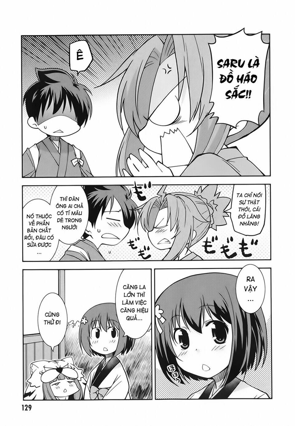 Oda Nobuna No Yabou - Himesama To Issho: Chapter 13