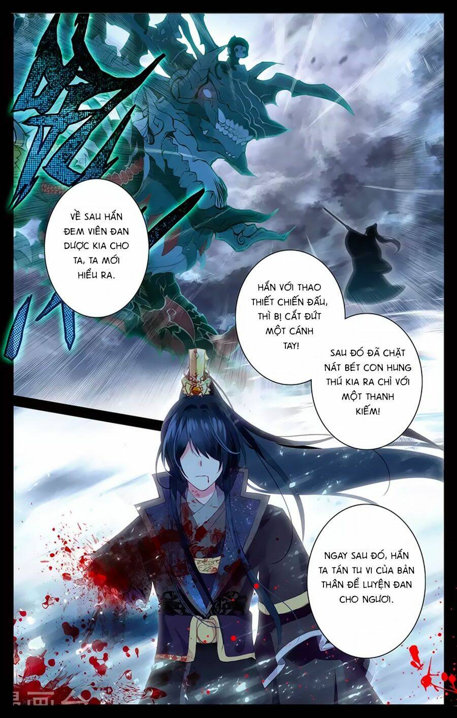 Tam Sinh Tam Thế - Thập Lý Đào Hoa: Chapter 33.1