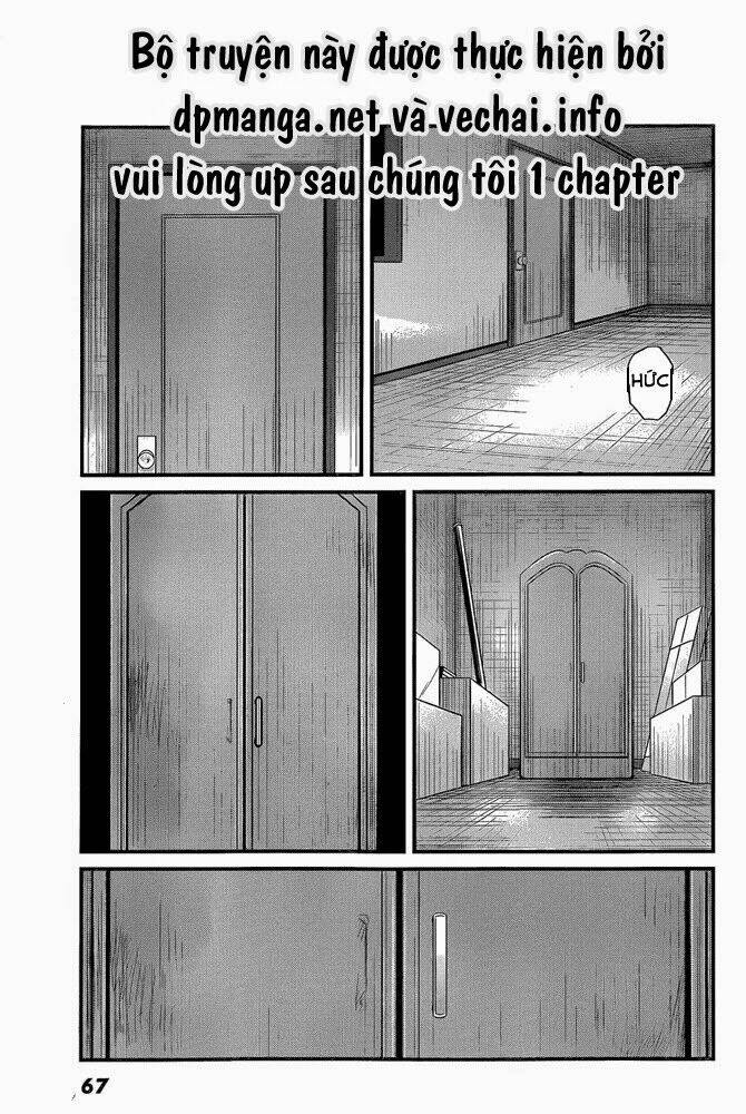 Nemuri No Fuchi: Chapter 1