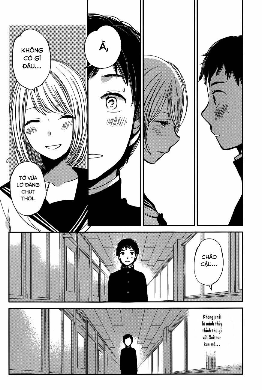 Ước Mơ Của Cặn Bã: Chapter 13