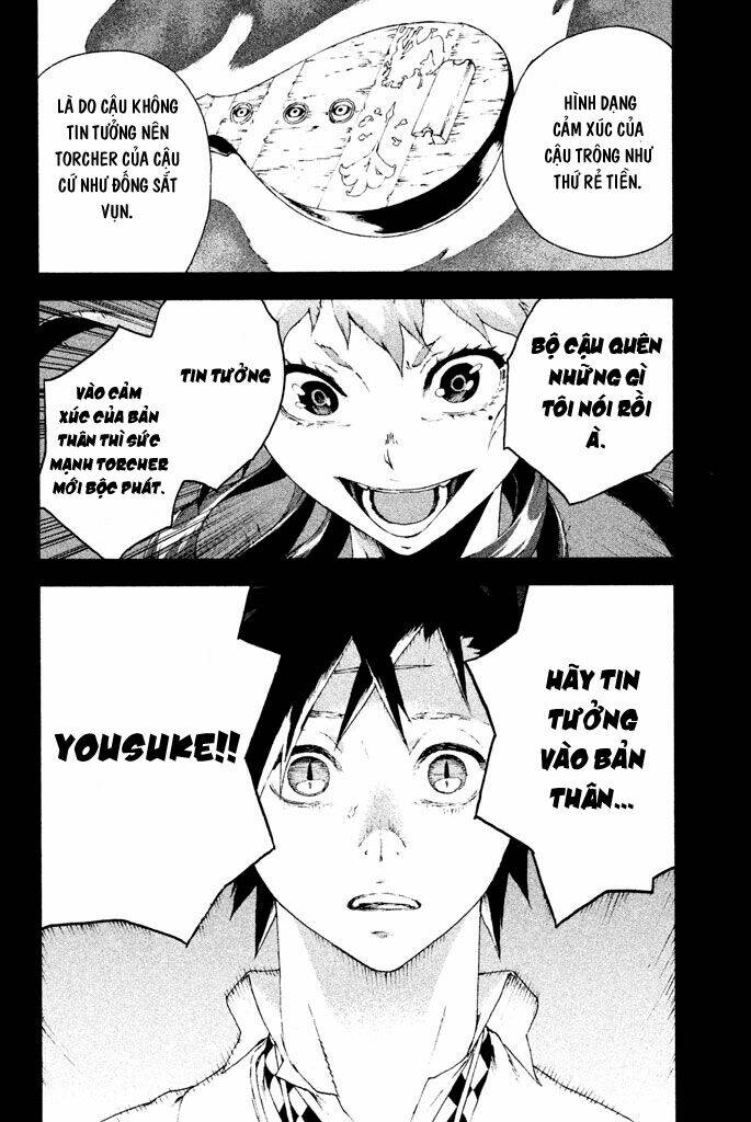 Doll's Folklore: Chapter 14