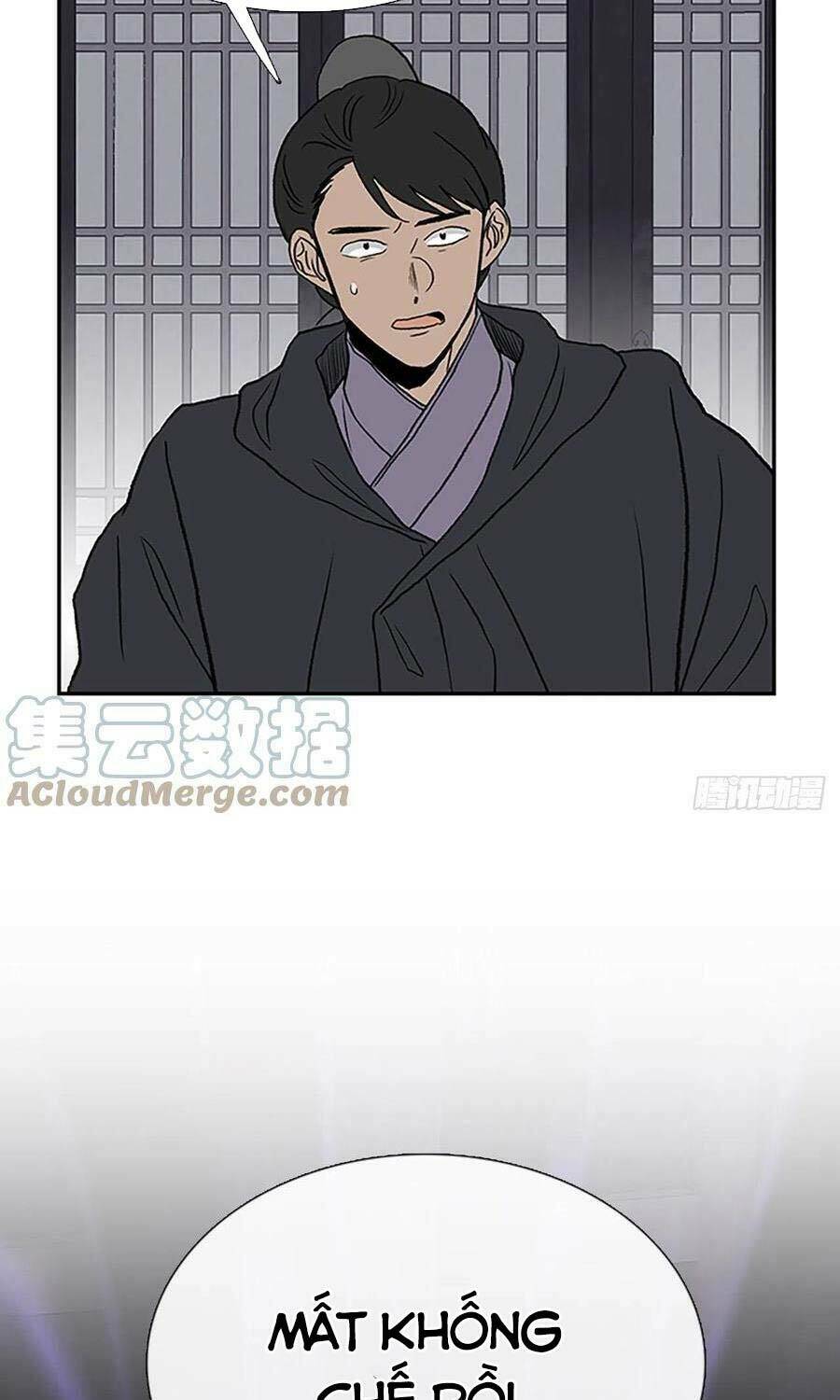 Học Sĩ Tái Sinh: Chapter 197