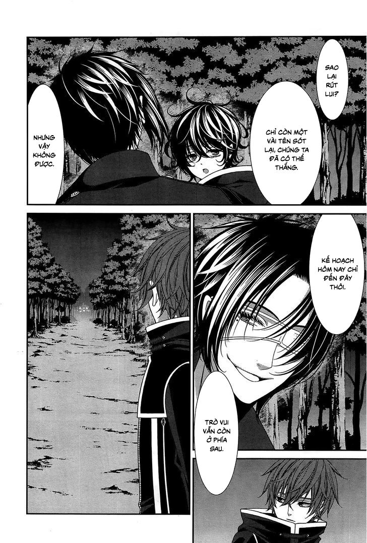 The End Of Elysion: Chapter 13