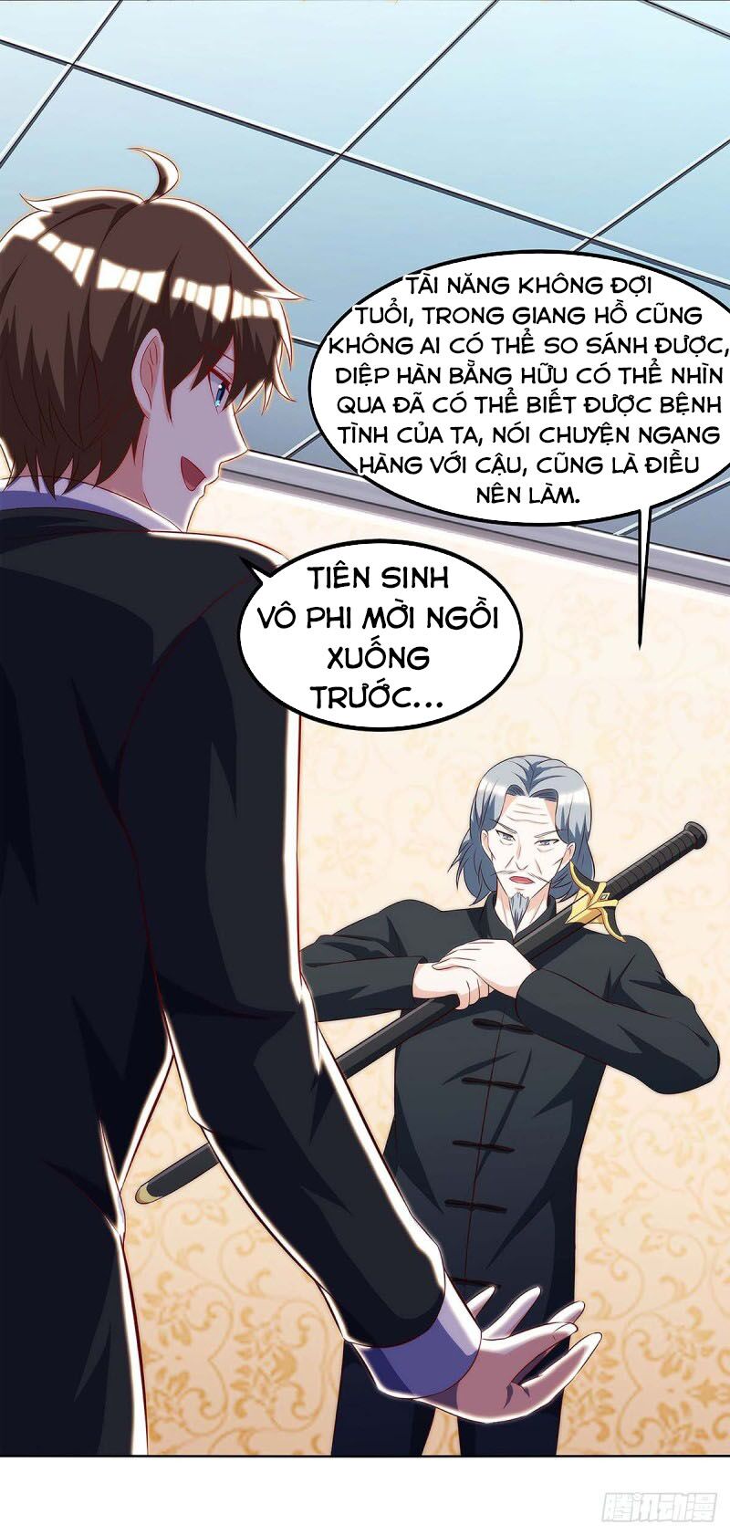 Thần Cấp Thấu Thị: Chapter 108
