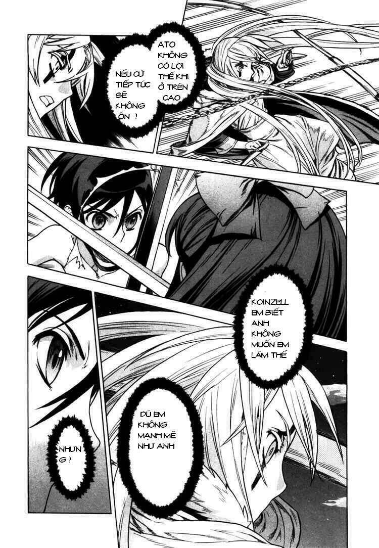 Ubel Blatt: Chapter 47