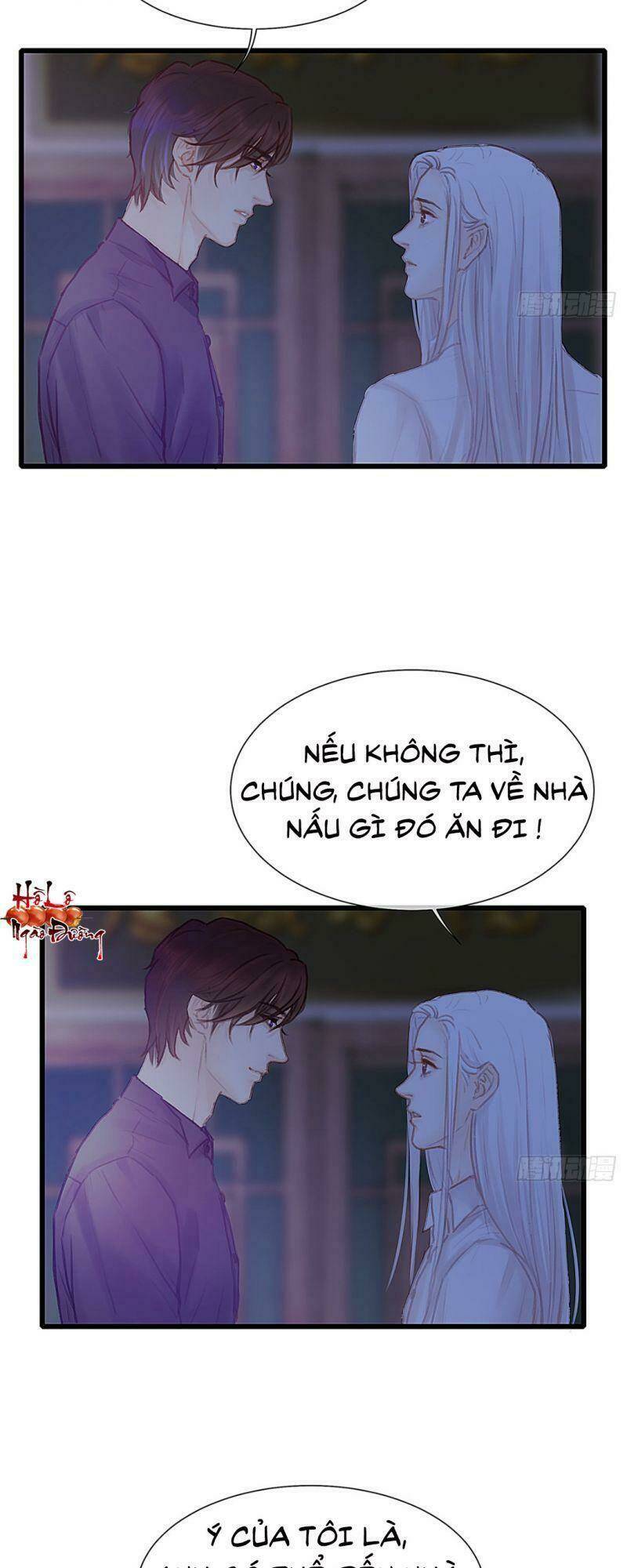 Hữu Yêu Lai Chi Họa Trung Tiên: Chapter 33
