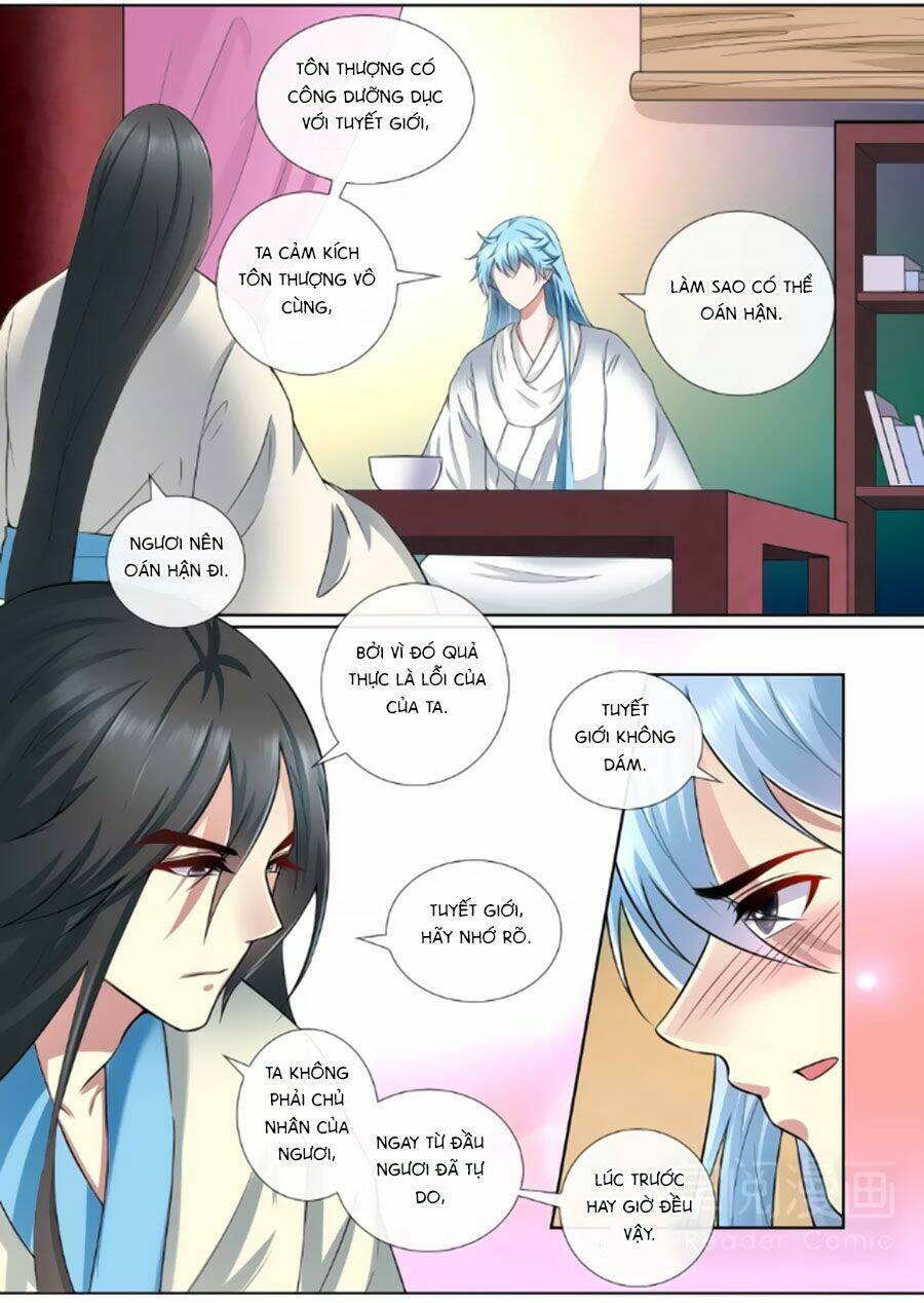 Cố Lên Nào, Đại Ma Vương: Chapter 175