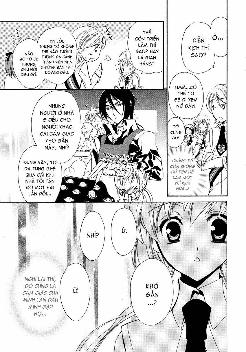 S.L.H (Stray Love Hearts): Chapter 4