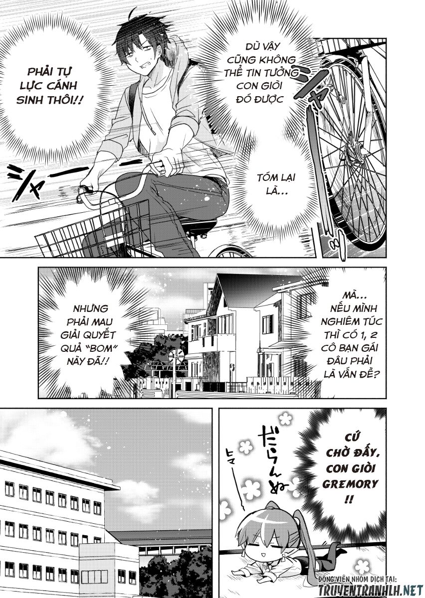 Rokujo Hitoxma: Chapter 3