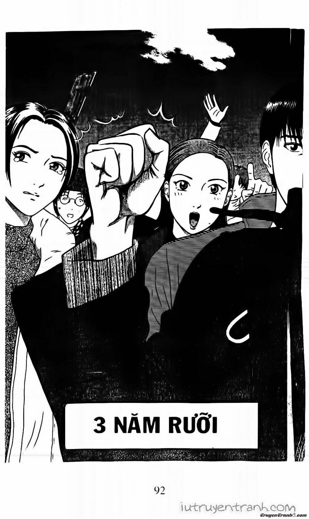 Mirano Nhà Tôi: Chapter 138
