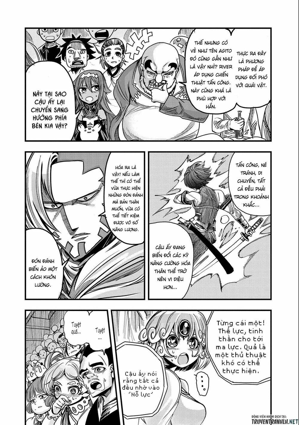 Sekai Saikyou No Doryokuka: Sainou Ga (Doryoku) Datta No De Kouritsu Yoku Kikakugai No Doryoku O Shi: Chapter 7