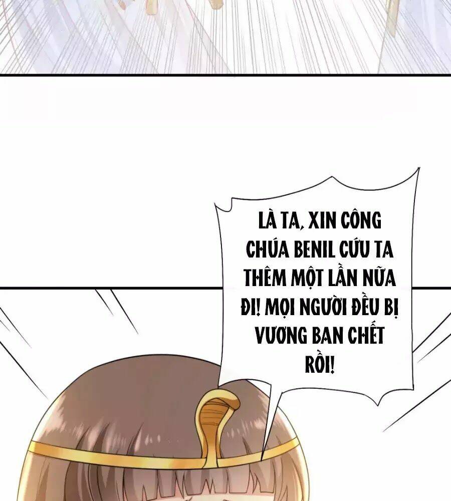 Sủng Hậu Của Vương: Chapter 22