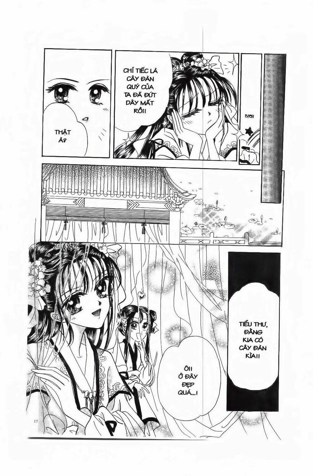 Tiểu Thư Nghịch Ngợm: Chapter 1