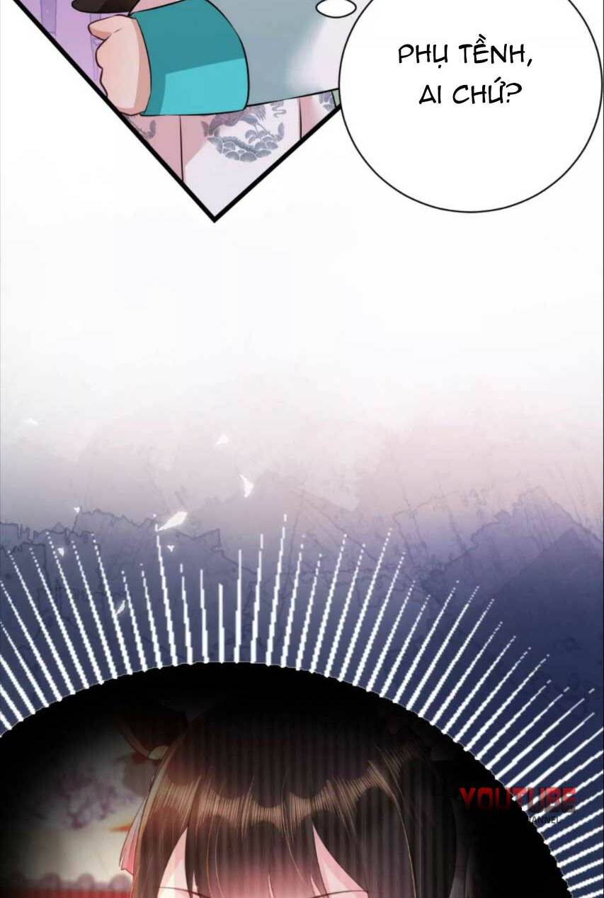 Quận Chúa Vững Vàng, Thiết Lập Nhân Vật Không Thể Vỡ: Chapter 79