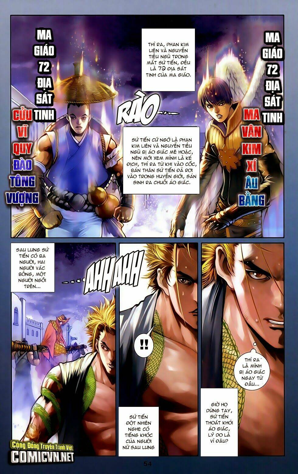 108 - Tân Thủy Hử: Chapter 10.2