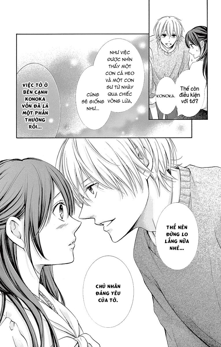 Watashi Wa Tensai O Katte Iru: Chapter 2