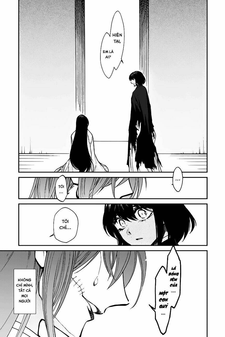 Kasane: Chapter 111