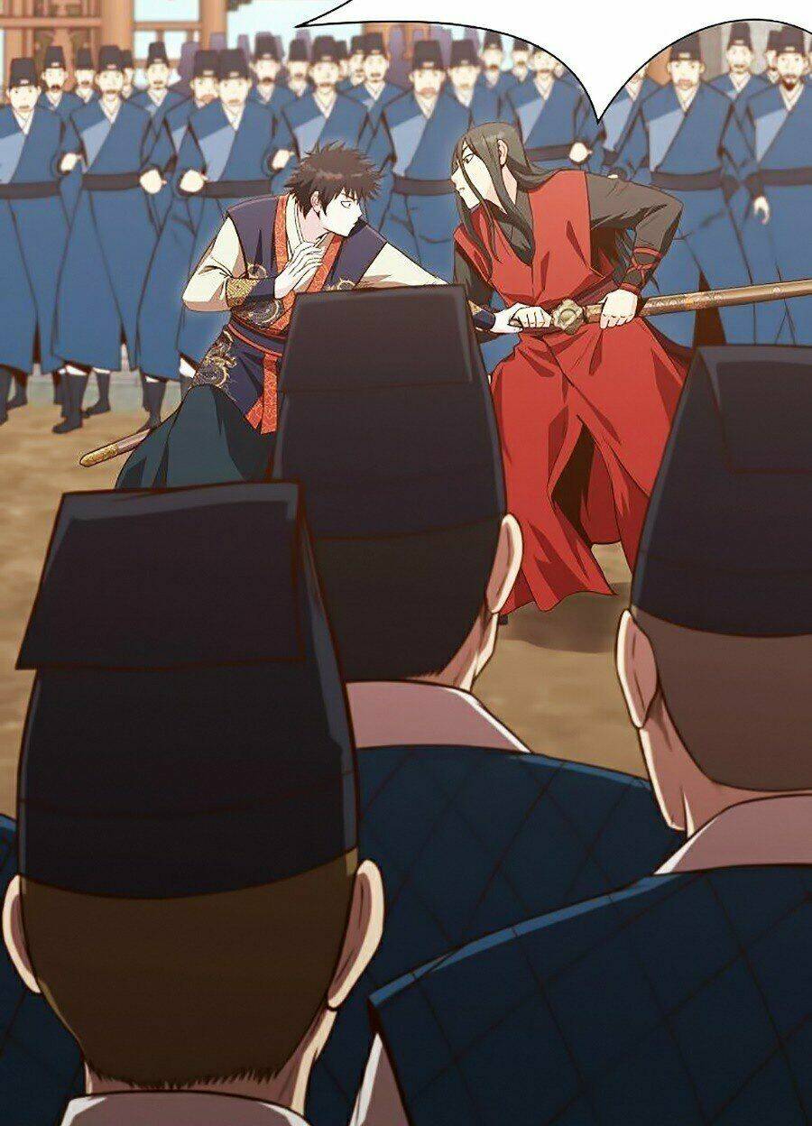 Thiên Võ Chiến Thần: Chapter 14