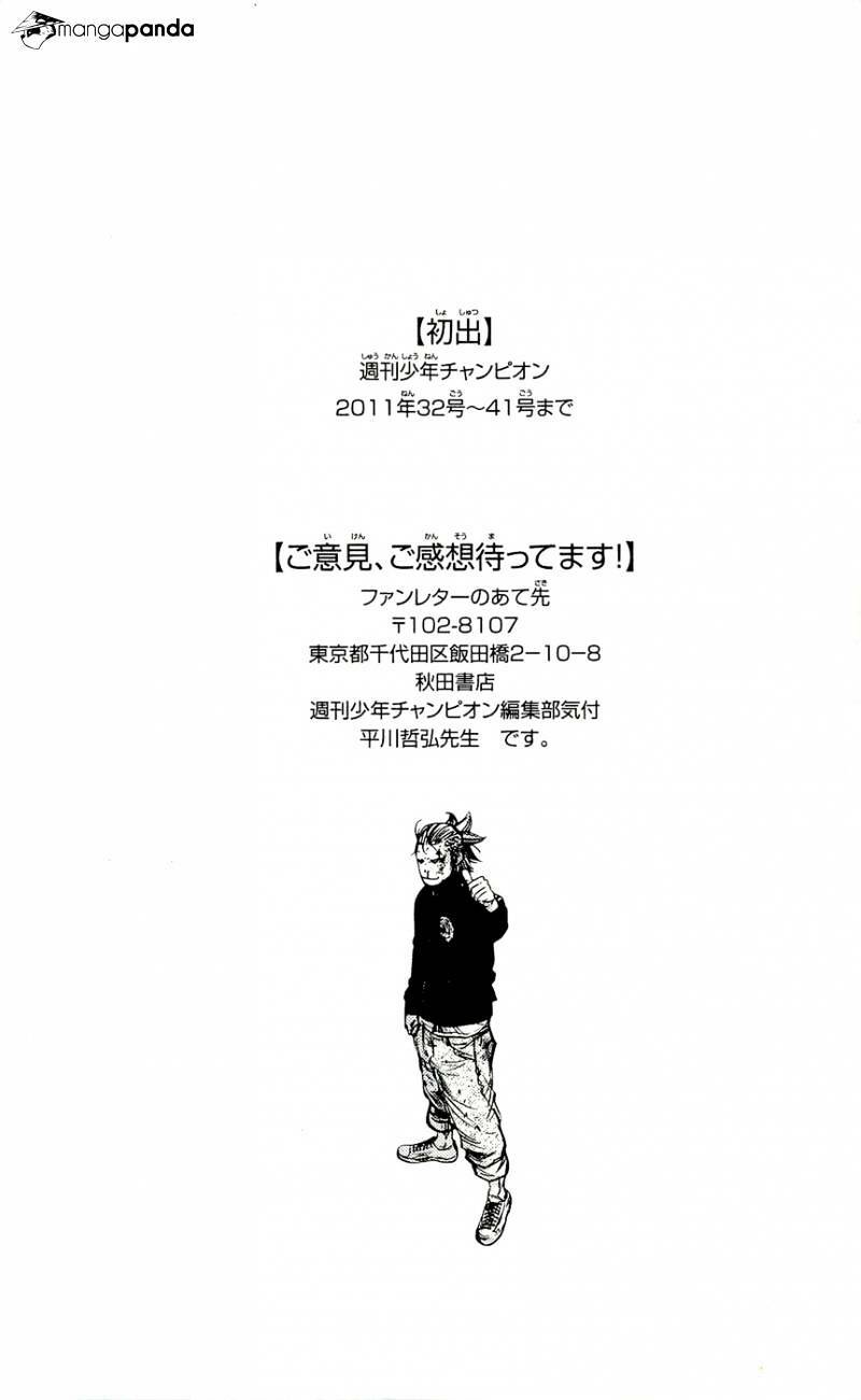 Clover: Chapter 214