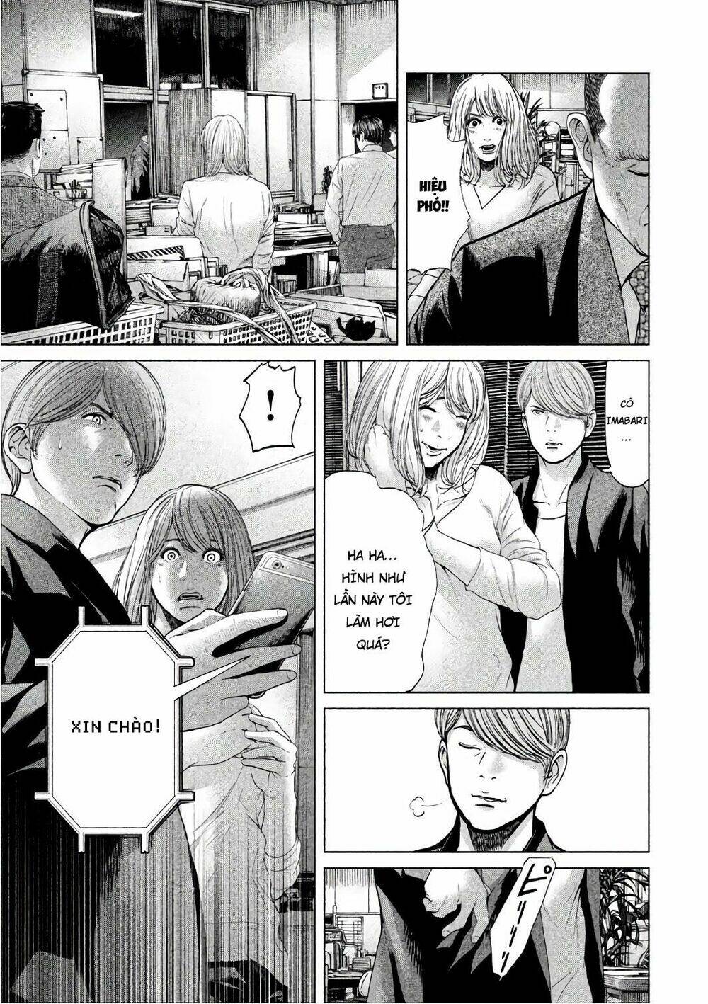 Ikenie Touhyou: Chapter 53