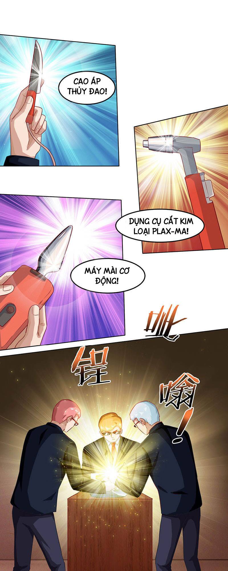 Thần Cấp Thấu Thị: Chapter 16