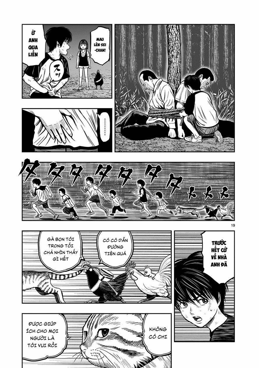 Cự Kê Chiến Ký: Chapter 9.1