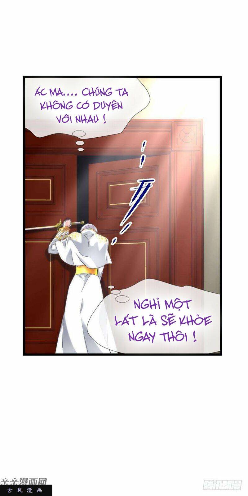 Một Vạn Tư Thế Công Lược Yêu Nam: Chapter 64