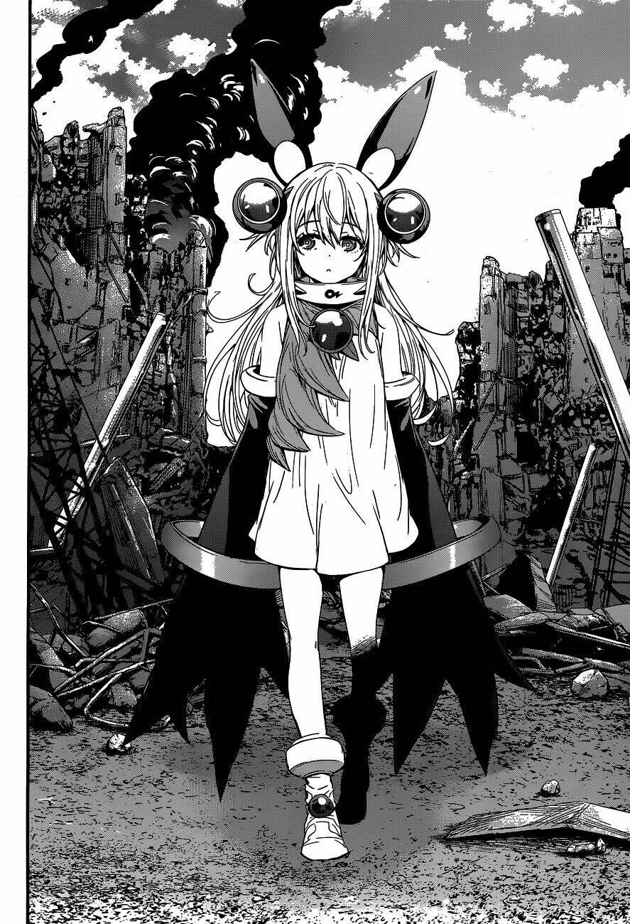 Q (Shihira Tatsuya): Chapter 1