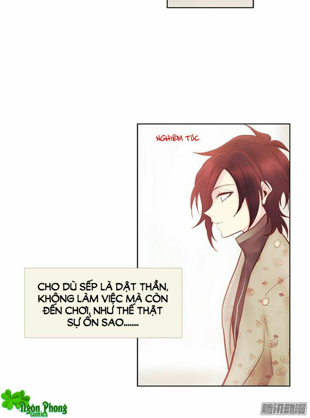 Định Chế Tình Yêu: Chapter 33