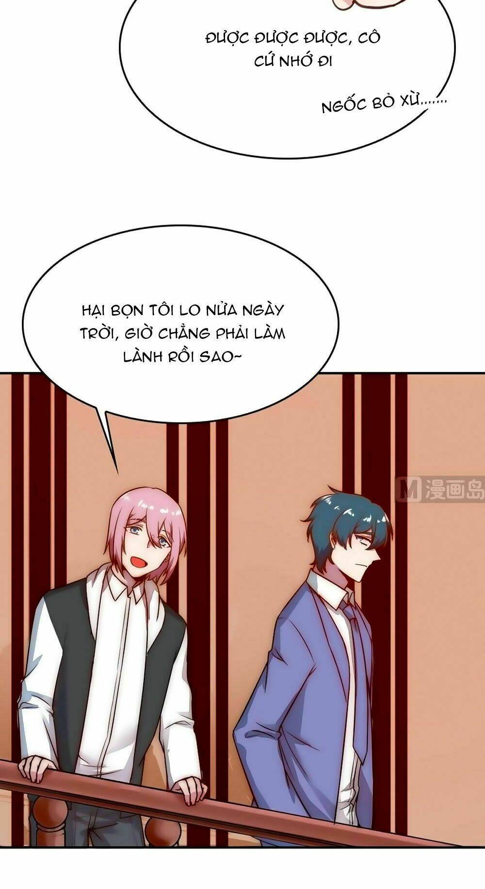 Bám Lấy Nam Thần Bất Chấp Thời Tiết: Chapter 45