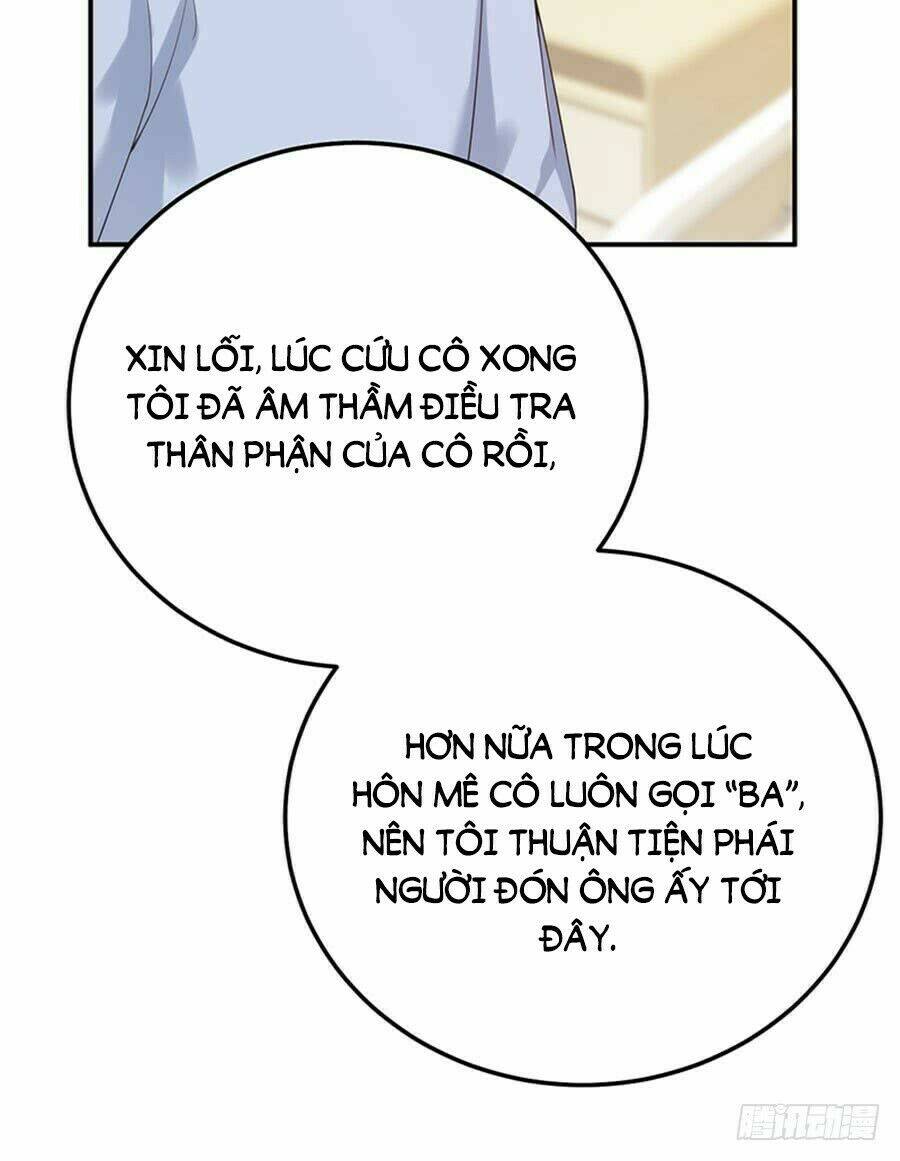 Nam Thần Truy Thê Chỉ Nam: Chapter 6.2