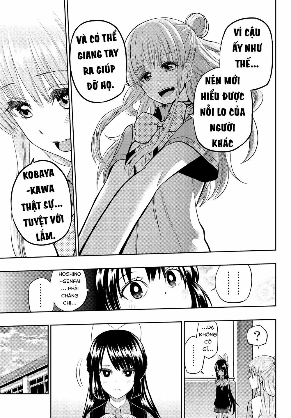 Hoshino, Me O Tsubutte: Chapter 38