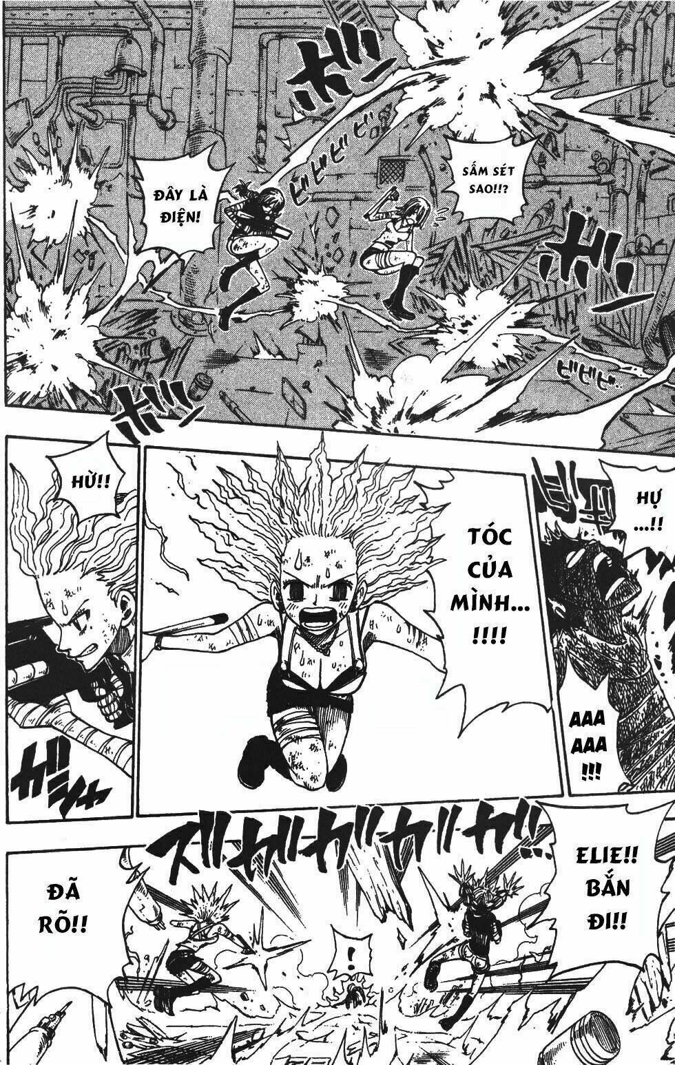 Rave Master: Chapter 214