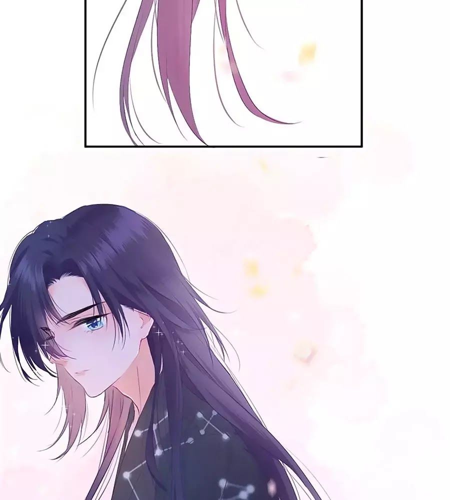 Kiều Nhi Hư Quá Nha: Chapter 8