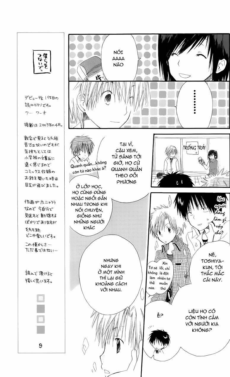 Cô Người Hầu Tóc Đỏ: Chapter 8.5