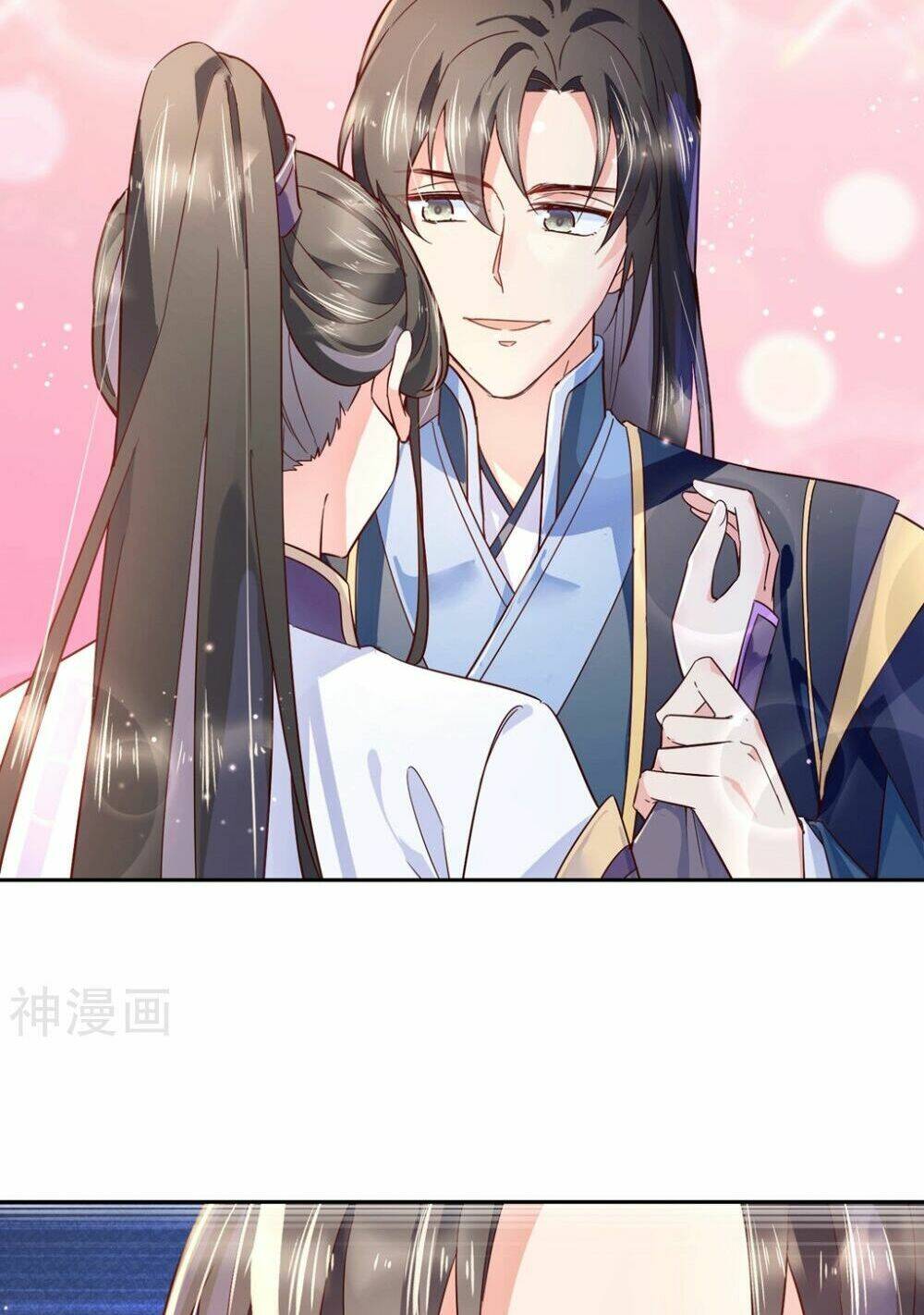 Dòng Máu Ngọt Ngào: Chapter 23