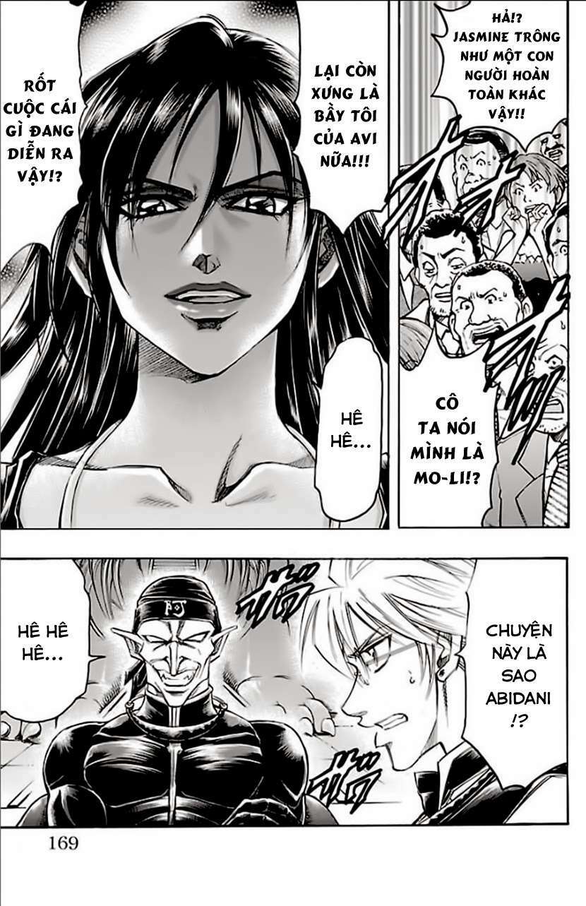 Gamble Fish: Chapter 150