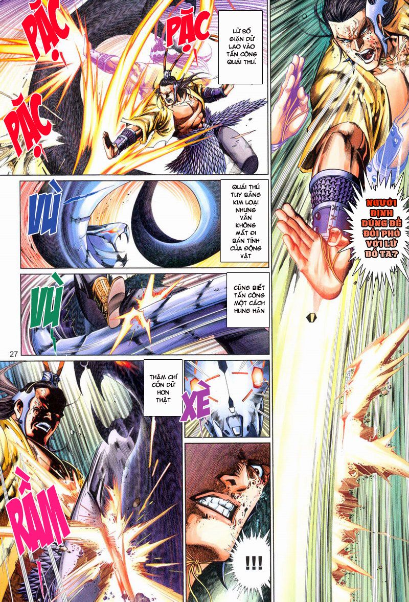 Phong Vân Tân Tác Thần Võ Ký: Chapter 15
