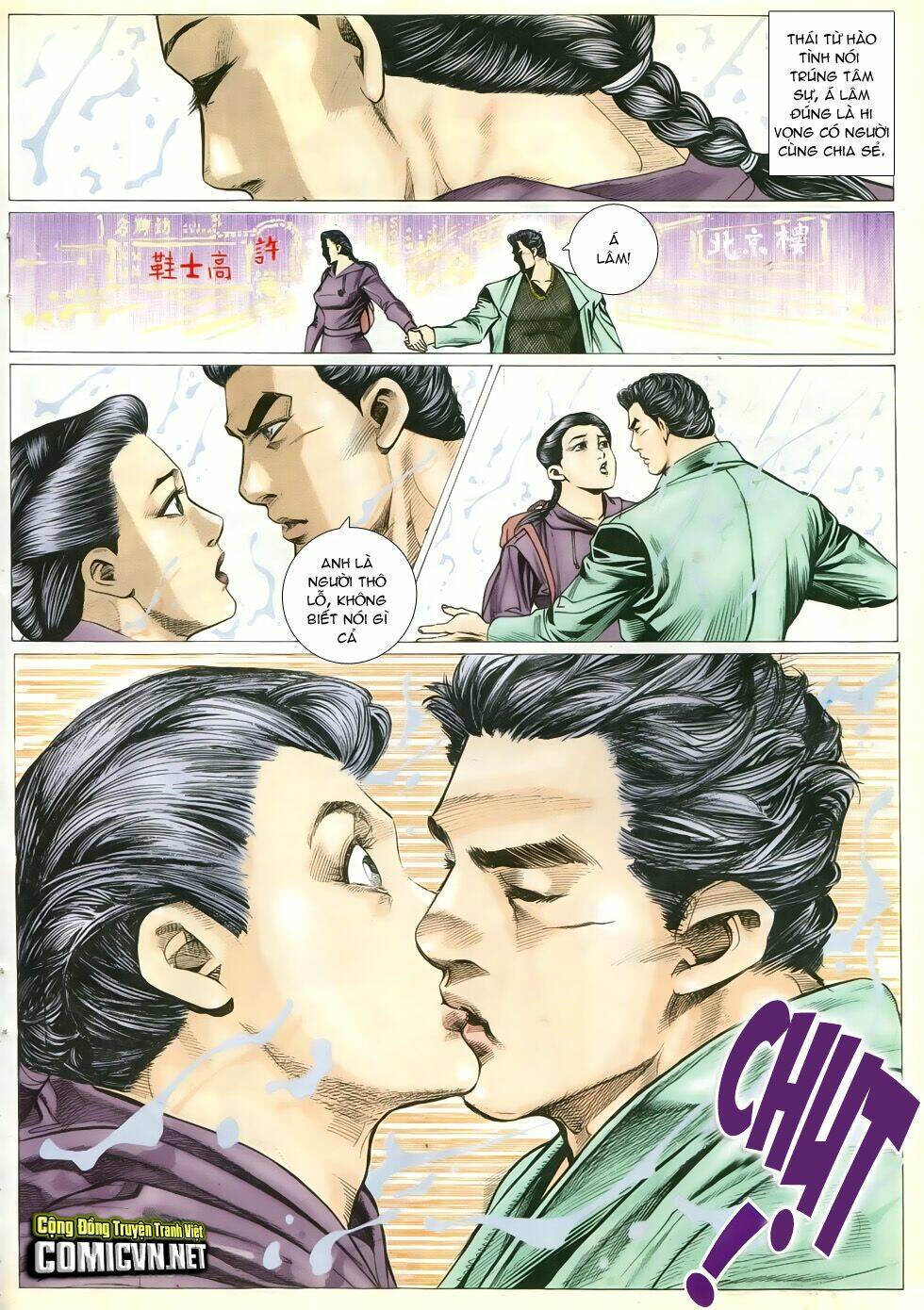 Người Trong Giang Hồ: Chapter 291