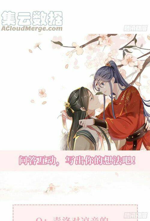 Mau Xuyên Không Rửa Tội Cho Nhân Vật Phản Diện: Chapter 32